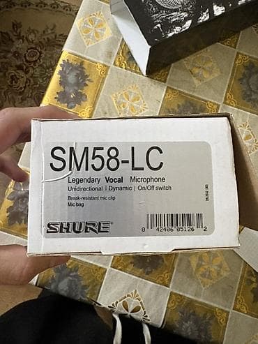 микрофон shure: Shure SM58-LC — легендарный вокальный динамический микрофон с — 2