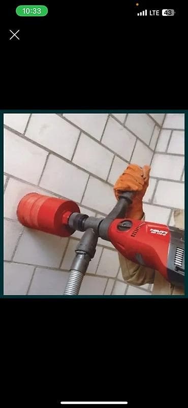 Алмазное бурение отверстий в бетон и кирпиче - Профессиональное