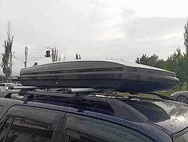 алюминиевый багажник: Автобокс — 1