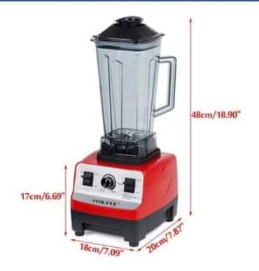 бленде: Блендер, миксер, Новый, Бесплатная доставка, Самовывоз — 2