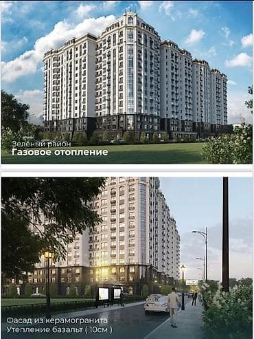 2 8: Элитка, 1 комната, 52 м² — 7