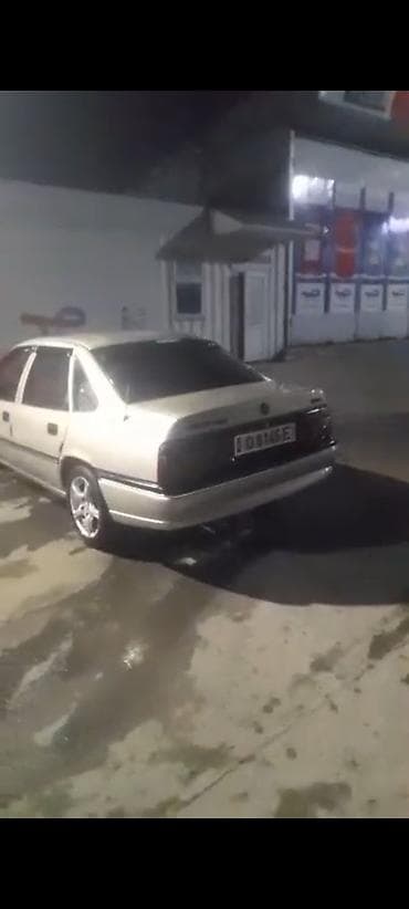 опель вектора б: Opel Vectra: 2020 г., Седан — 7