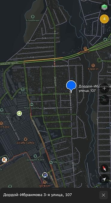 дордой продаю дом: 6 соток, Для строительства, Красная книга, Тех паспорт — 8