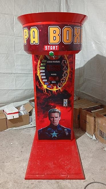 redmi pad 2: Боксерские автоматы по отличной цене! Разные модели с гарантией! — 2