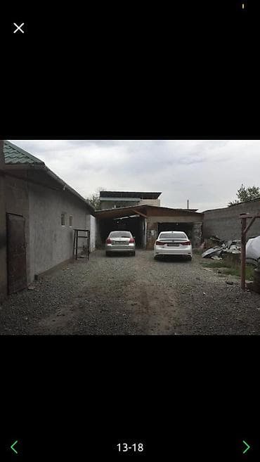 автомойка в аренду бишкек: Сдается участок в аренду,хорошая локацияподходит для любых бизнес — 1