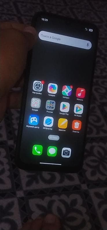 iphone 12 mini купить: Redmi, Redmi A7 Pro, Новый, 128 ГБ, цвет - Черный, 2 SIM — 3