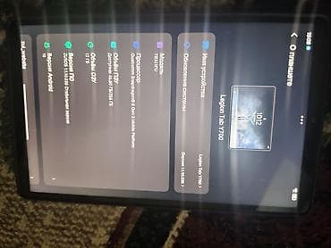 Планшет, Lenovo, память 256 ГБ, 8" - 9", Wi-Fi, Новый, Классический цвет - Черный — 1