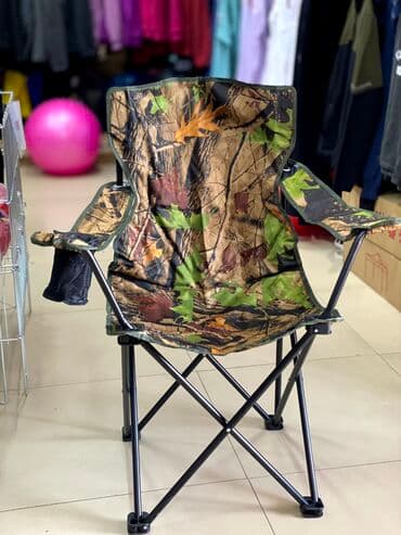 орлов: Туристический стул стулья ОПТОМ и в Розницу!!! Для заказа и — 1