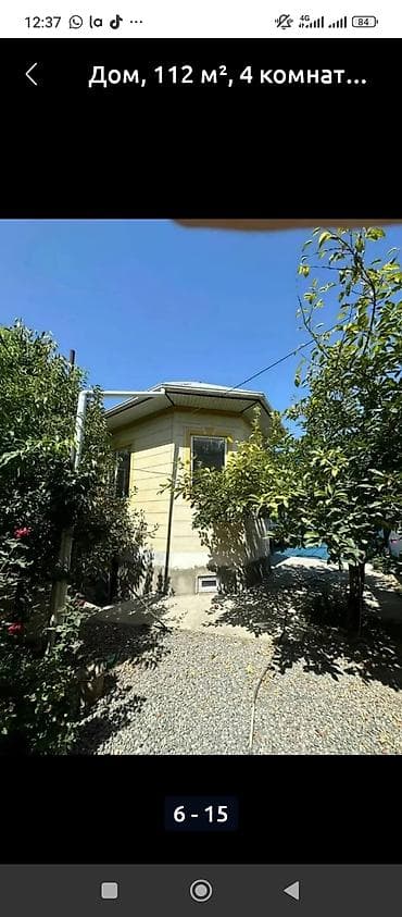 купить дом в кемине: Дом, 110 м², 4 комнаты, Собственник, Евроремонт — 7