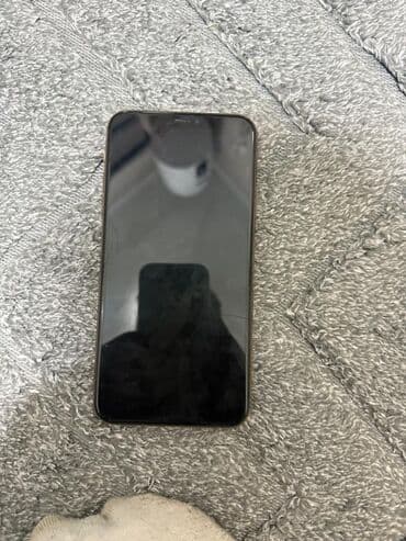 realme 10 цена в бишкеке: IPhone Xs Max, Б/у, 64 ГБ, Золотой, Зарядное устройство, 68 % — 5