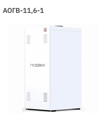 горняк котел: Газовый котёл лемакс «газовик» от 60-160 кв.М автоматика: италия — 2