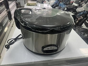Электрическая рисоварка/мультиварка Pro Kitchen (профессиональная