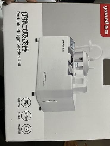 Медициналык жабдуулар: Портативный отсос мокроты Yuwell (Portable Phlegm Suction Unit) Б/У — 1