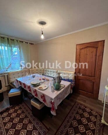 продается дом в кара балте: Дом, 100 м², 5 комнат, Агентство недвижимости — 7