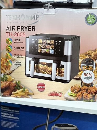 tx3 mini: Аэрофритюрница TEXHOMIR TH-2605 - Мощность: 3000 Вт - Общий объём — 1