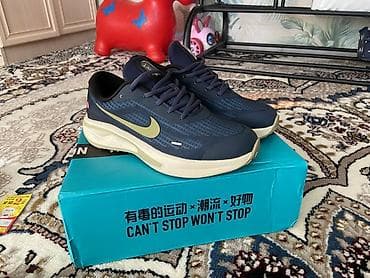 черные форсы: Мужские кроссовки, 42.5, 43, Nike, Новый, цвет - Синий, Самовывоз, Платная доставка — 3