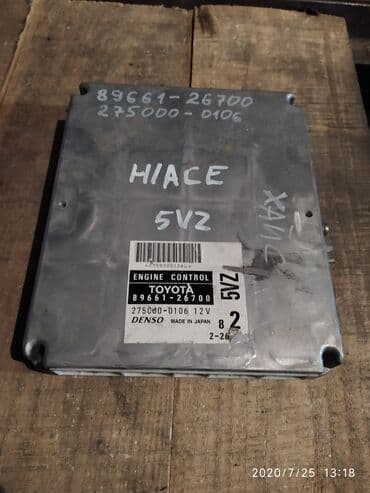 гбо автогаз: Toyota Grand Hiace Компьютер ДВС, Тойота Гранд Хайс блок управления — 1