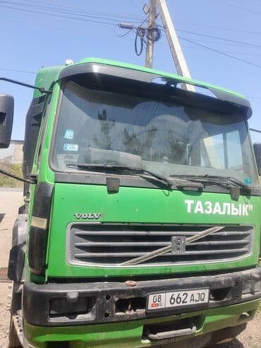 купить двигатель на мотоблок 7 л с: Грузовик, Volvo, Дубль, Б/у — 3