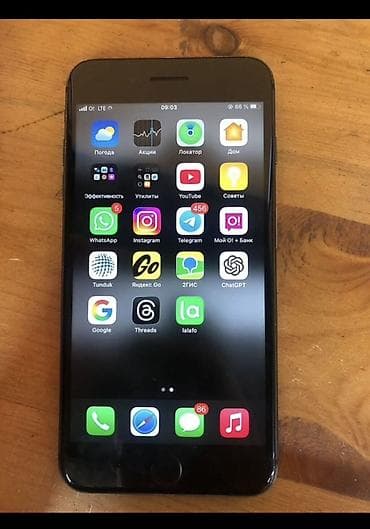 бэушные телефоны: IPhone 8 Plus, Б/у, 256 ГБ, Черный, 73 % — 4