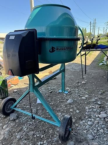 Бетономешалка Мобильная, Средняя (150 - 300 л), Новый