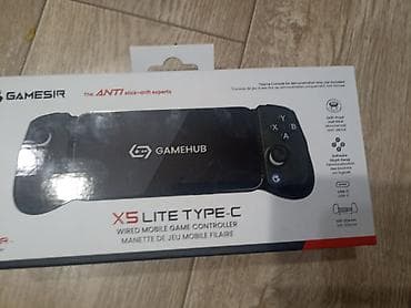 Контроллер GameSir X5 Lite Type‑C для игр Особенности: - Проводной — 2