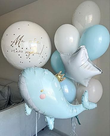 Үй жана бакча: 🎈 Самые низкие цены на оформление шарами! 🎈 Создадим для вас выписку — 2