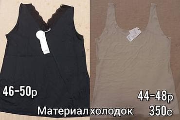 кроксы 37: Женская одежда и обувь. 1) Майки с кружевной вставкой и небольшим — 2