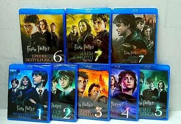 ТВ и видео: Продаю Blu-ray диски с фильмами: фильма . «Avatar» Джеймса Кэмерона; — 2
