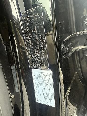 vin code: Kia K7: 2017 г., Седан — 4