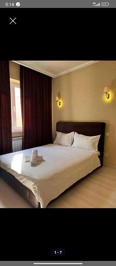 Недвижимость: Уютный номер с двуспальной кроватью Описание: - Светлая спальня с — 2