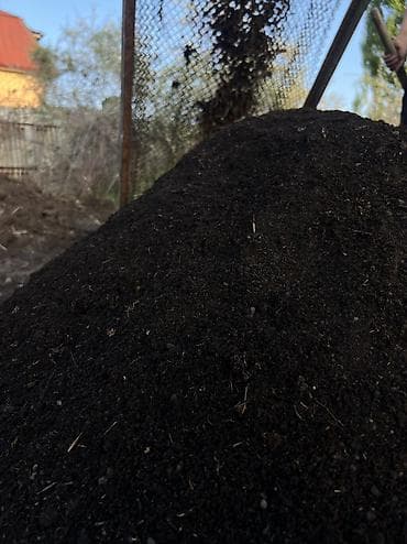 Все для дома и сада: В мешках, Бесплатная доставка, Платная доставка, Портер, Зил — 2