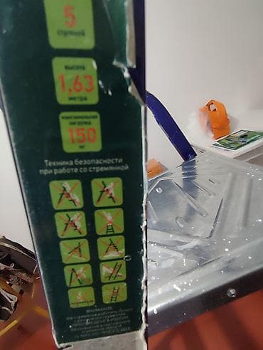 стул стремянка трансформер: Складная стремянка-лестница, Материал: Металл, Новый, Для дома, Высота: До 2 м — 1