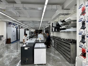 морозильники джунхай: Морозильник, Новый, Бесплатная доставка — 7