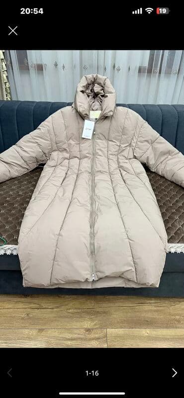 плащи от дождя: 1. Продаю белую куртку Uniglo, новая с этикеткой. Размер 3ХЛ — 5