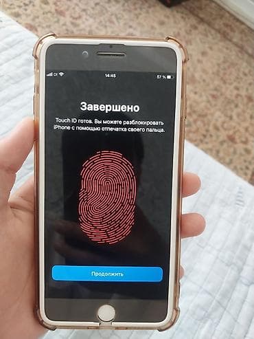 iphon 14 pro max: IPhone 7 Plus, Б/у, 128 ГБ, Золотой, Защитное стекло — 10