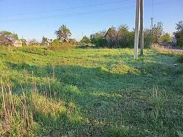 Недвижимость: 10 соток, Для строительства, Договор купли-продажи — 3