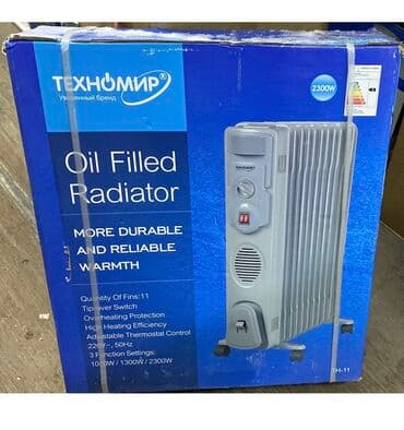 Жылытуу приборлору: Масляный Обогреватель 
Мощность:1300/2300w
11скции 
гарантия:1 год — 2