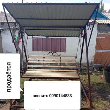 письменный стол бишкек с доставкой: Жылуулук пардалар — 1