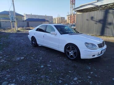 мерседес бенц цена бишкек: Mercedes-Benz S-Class: 2002 г., 3.2 л, Автомат, Бензин, Седан — 4