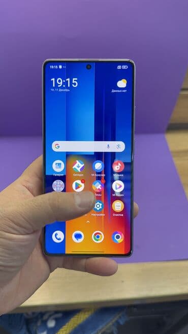 нубия з 60 ультра цена в бишкеке: Poco M6 Pro, Б/у, 256 ГБ — 6