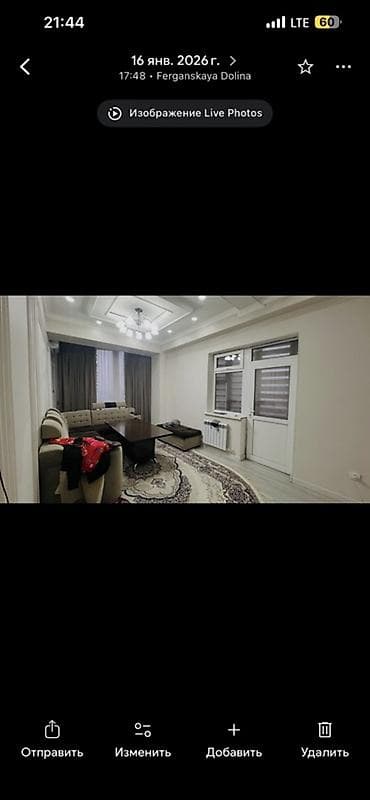 rixos hall: 2 комнаты, Рынок Келечек, Собственник, Без животных, от 1 года, С мебелью полностью — 5