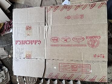 где купить картонные коробки: Ящик — 5