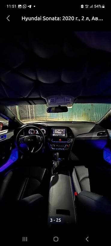 корейские моторы: Hyundai Sonata: 2020 г., 2 л, Автомат, Газ, Седан — 6