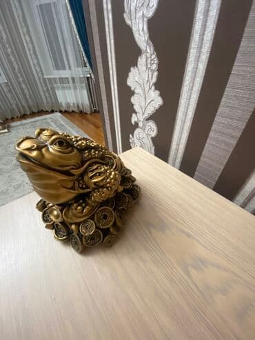 сколько стоит бутсы в бишкеке: Баары — 3