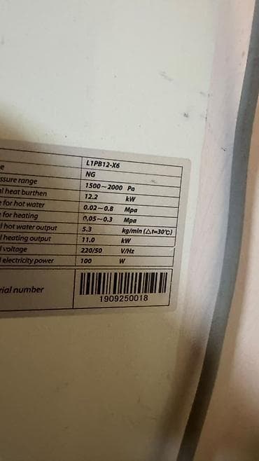 Газовый котёл Бренд: Roc, Для дома, Тип управления: Автоматический at lalafo.kg Газовый котёл Бренд: Roc, Для дома, Тип управления: Автоматический