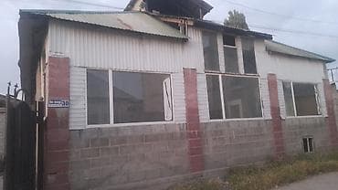 срочно сниму квартиру: Продаётся одноэтажный дом с мансардой и двором за распашными — 1