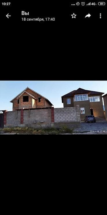 строительство заборов: Кладка пескоблока Гарантия, Бесплатная консультация, Монтаж Больше 6 — 4