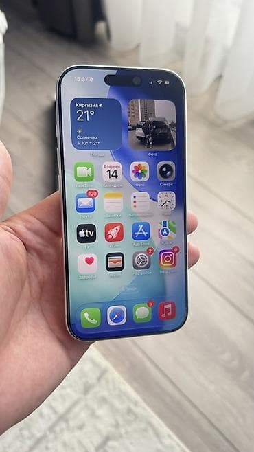 iphone 5c: IPhone 17 Pro, White Titanium — 4