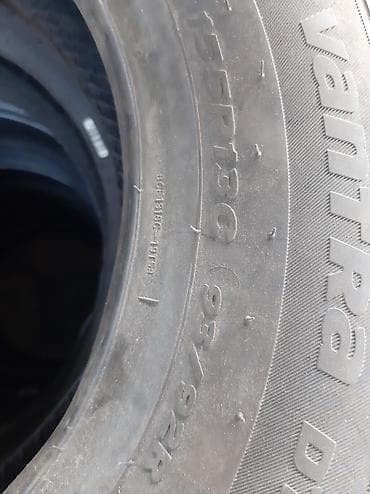 Шины: Шины 155 / 80 / R 13, Лето, Новый, Комплект, Hankook — 6