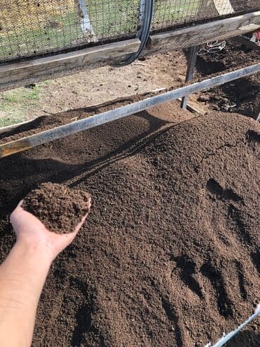 Удобрение Гумус, Самовывоз, Бесплатная доставка, Платная доставка